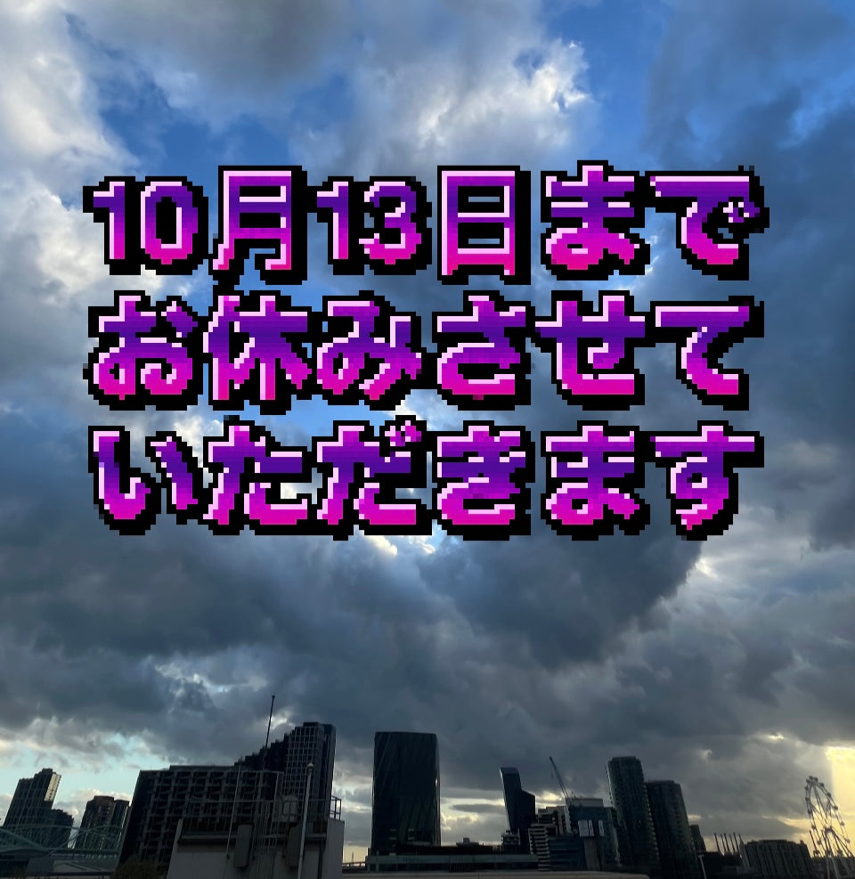 ๐ฐ